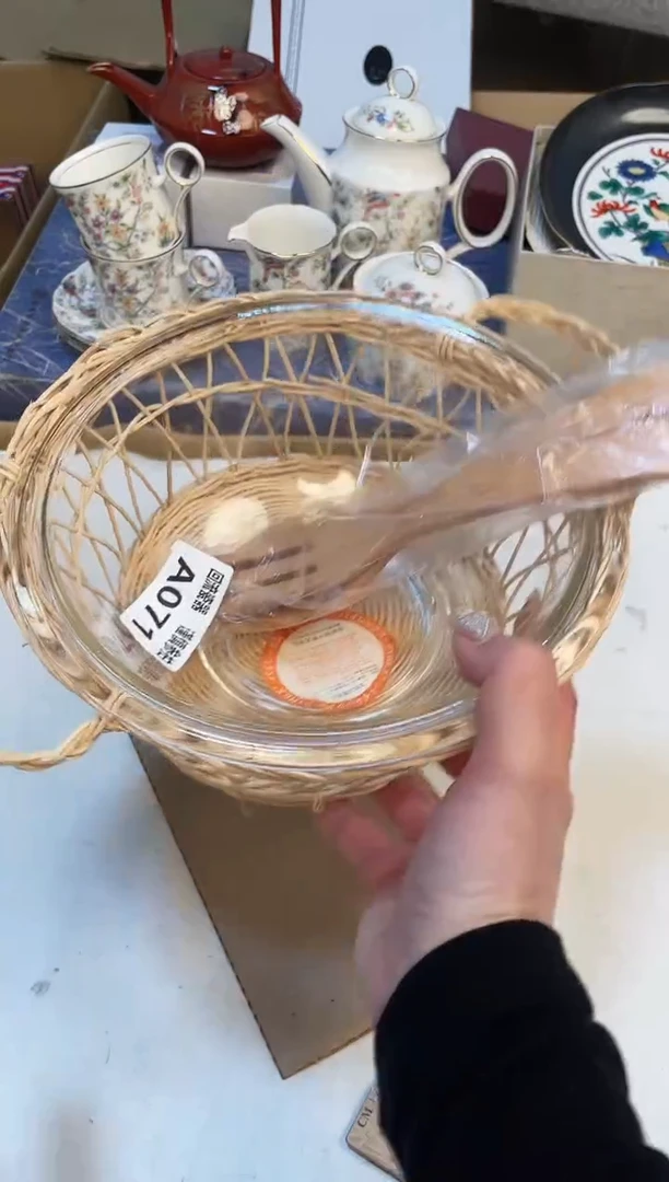 【闪购商品】323123123213213213