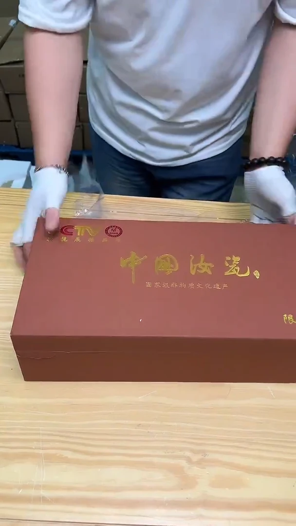 其他@@@@@@@@@@@@@@汝瓷