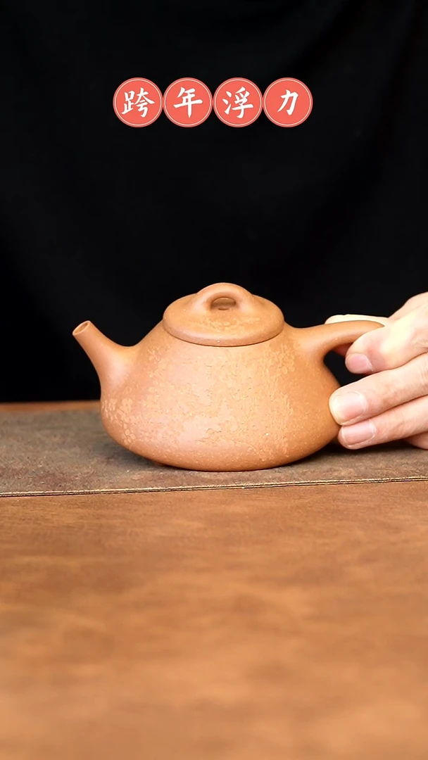 【闪购商品】紫砂茶杯111111111111111111