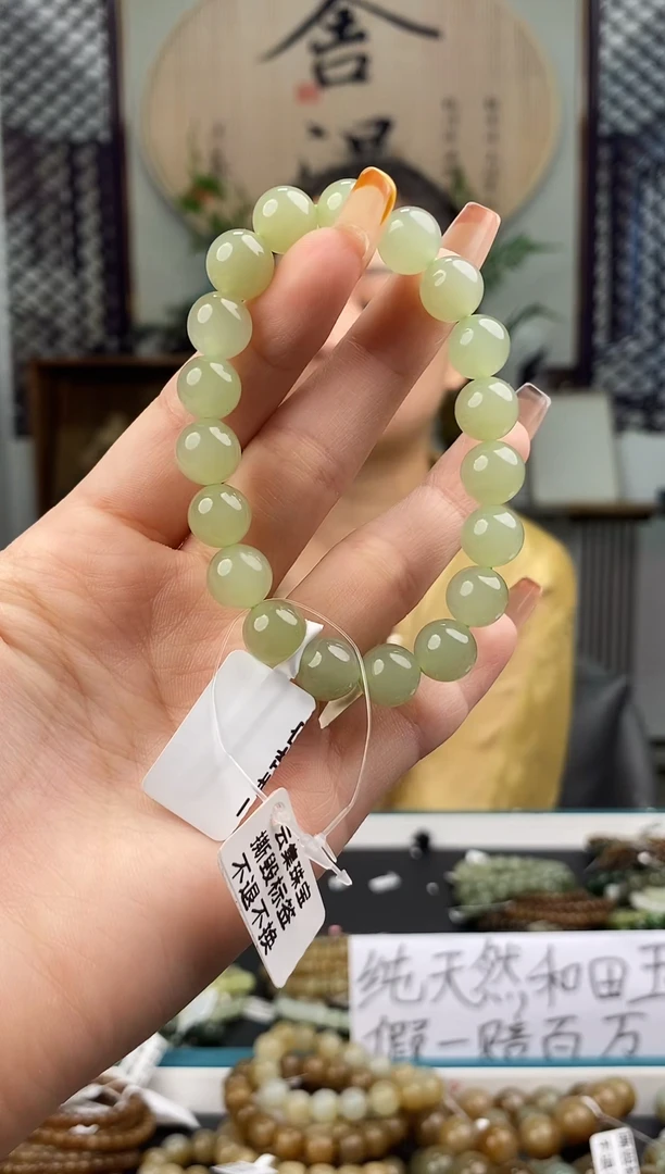 和田玉未镶嵌颈饰拍一发一