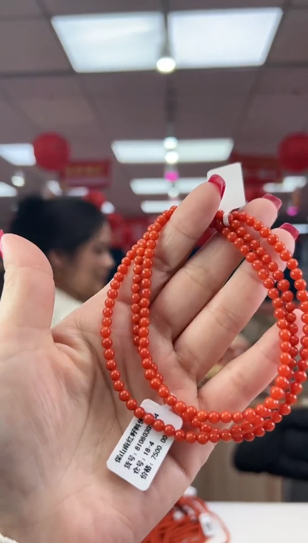 【闪购商品】南红玛瑙珠串未镶嵌多样发其一/4/81080305004