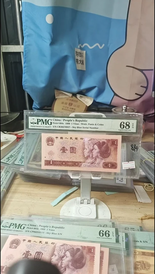 CR天蓝冠68分无4！！！！！