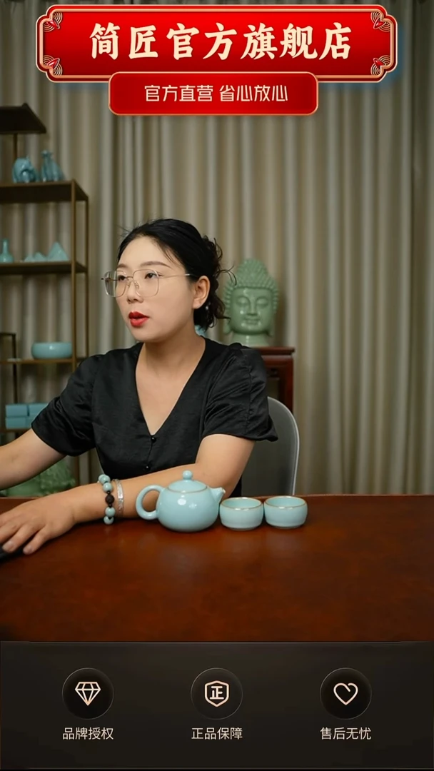 一级天青西施壶  送铜口扳指杯