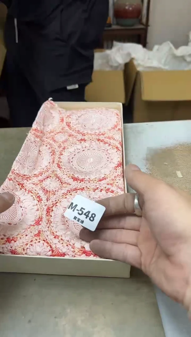 瓷片548聚宝缘海淘精选