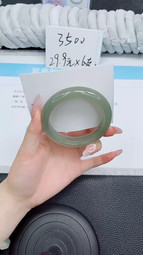 未镶嵌手镯石英质玉52-56.9