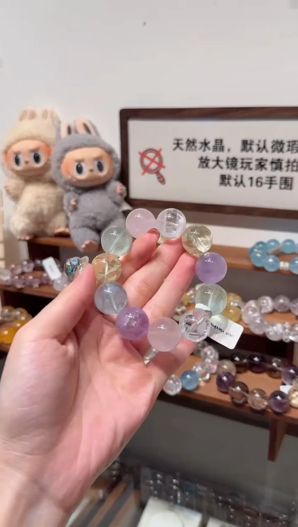 水晶手串未镶嵌）拍4单发一串 拍1单发单珠 多样性发货