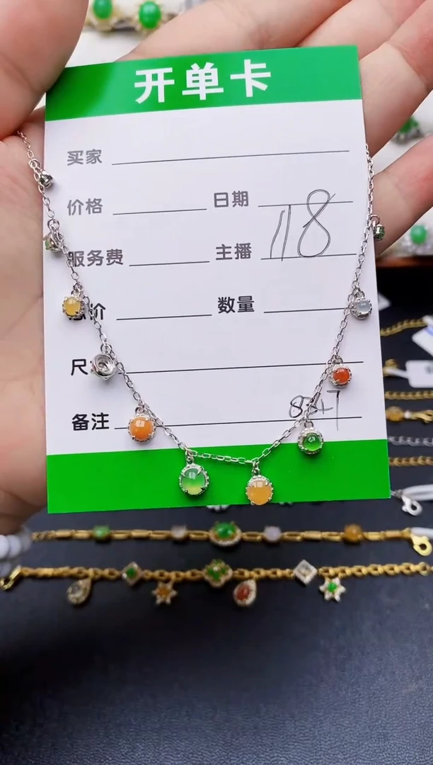 翡翠戒指银S925镶嵌8347