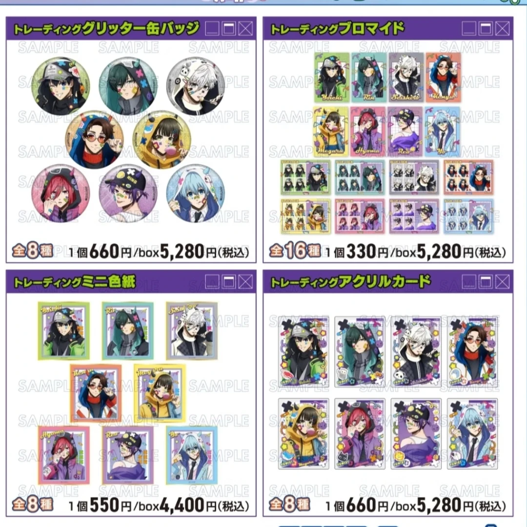 【拆盒】日谷 蓝色监狱 蓝锁恶魔连帽衫吧唧亚克力小卡 盲盒（代拆）