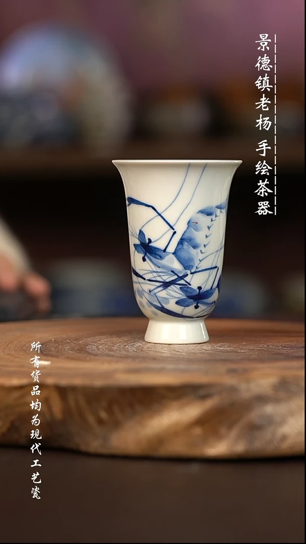 微瑕福利 现代瓷瑕疵