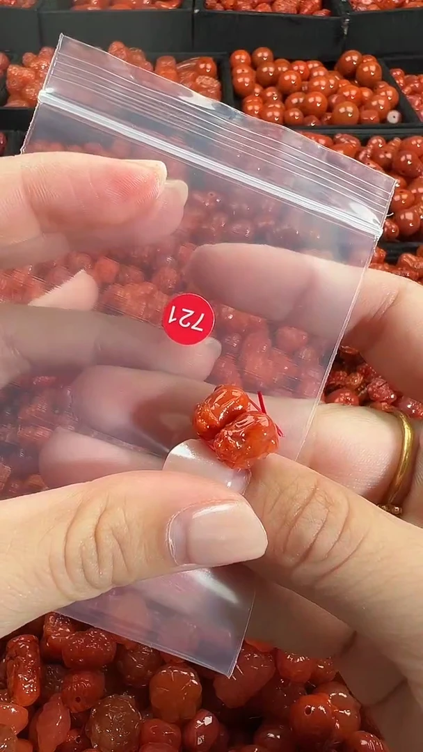 颈饰未镶嵌南红玛瑙1