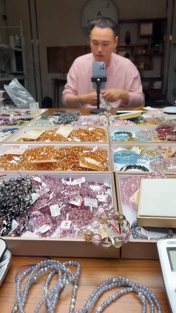 水晶手链未镶嵌灰月光多圈002 多样性发一
