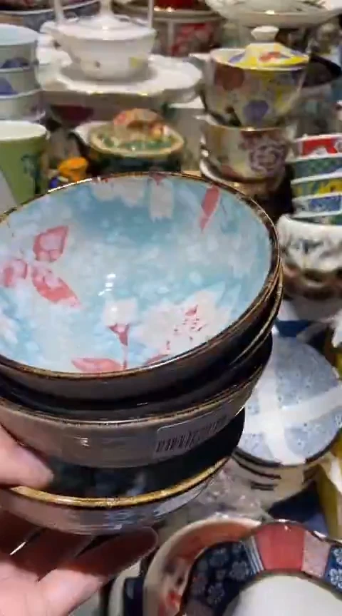 瓷片1111111111111@@1