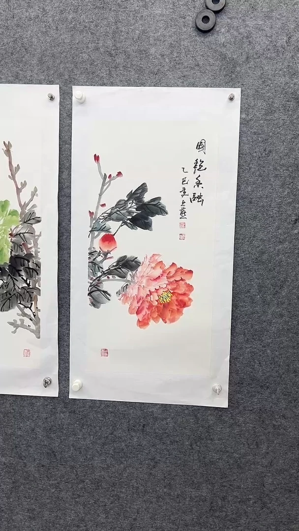 国画国画王生意山水