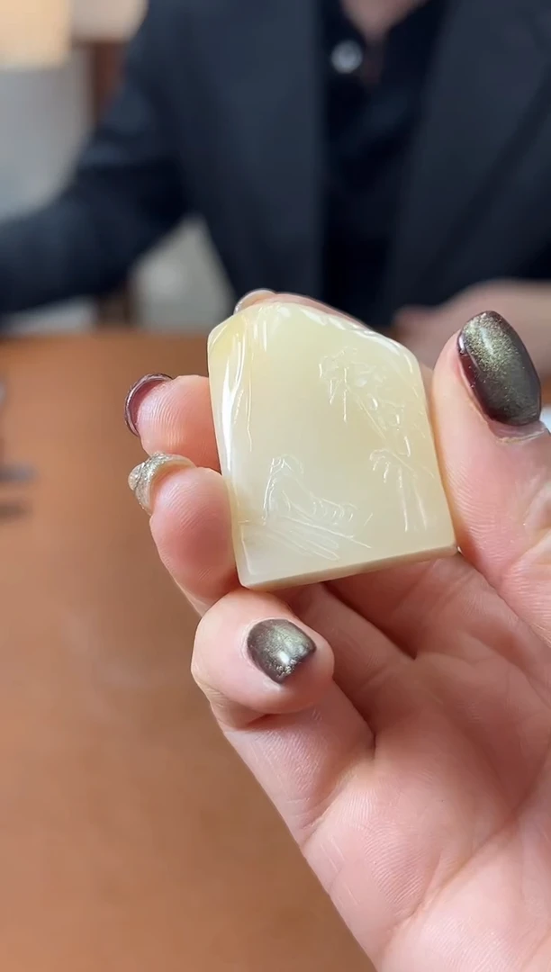 【闪购商品】寿山石印石原印石0146366一个