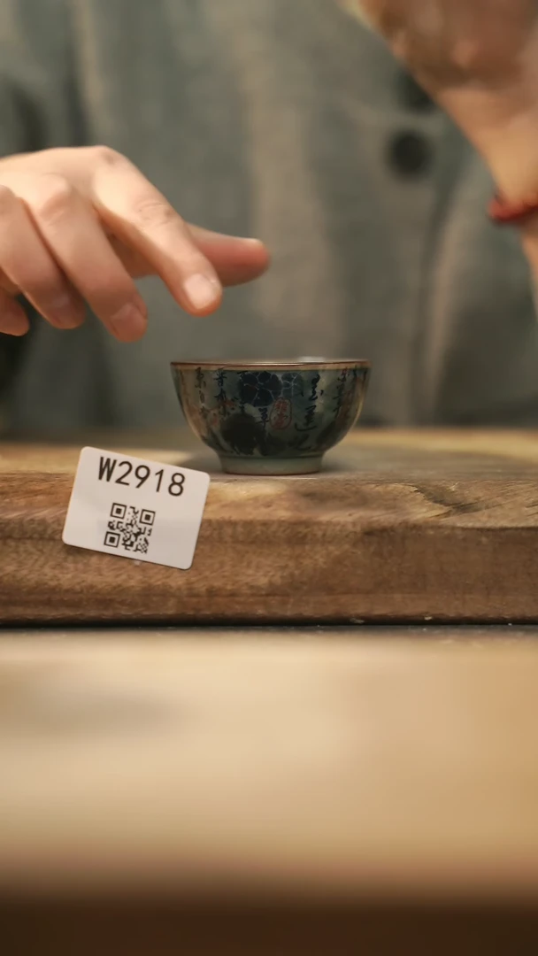 【闪购商品】【经典福利】/ 杯子@@W2918