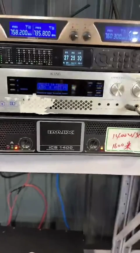 95新1400W*2 两通道功放 不包邮
