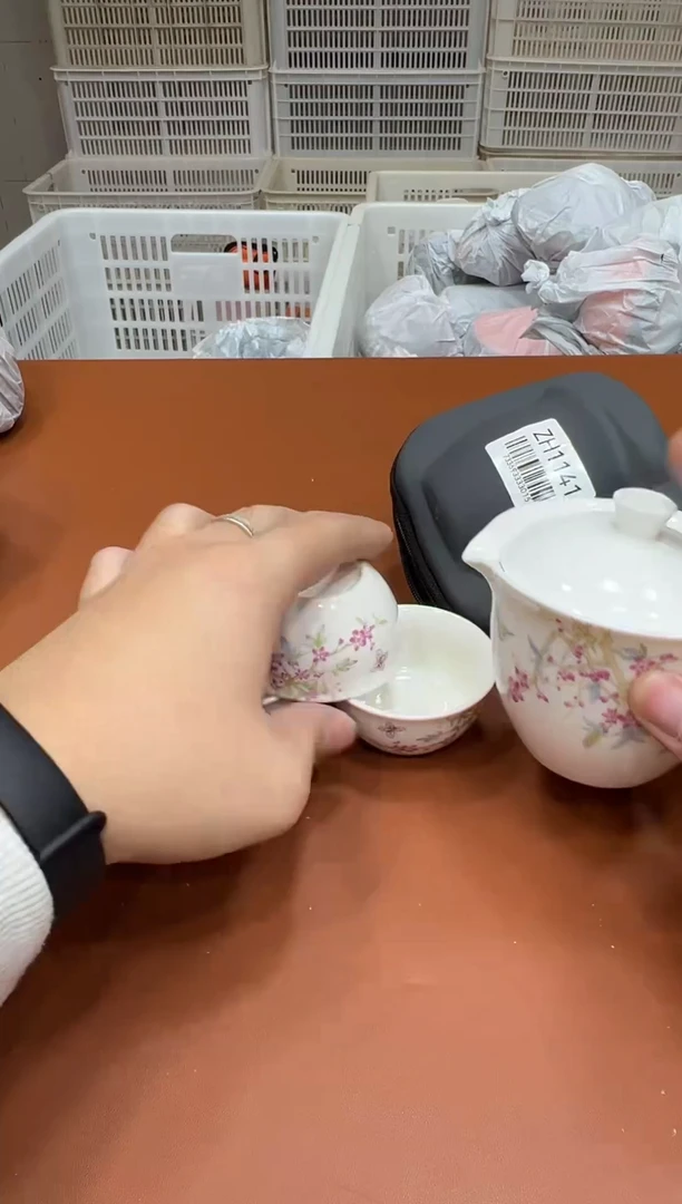 11【闪购商品】1111111111