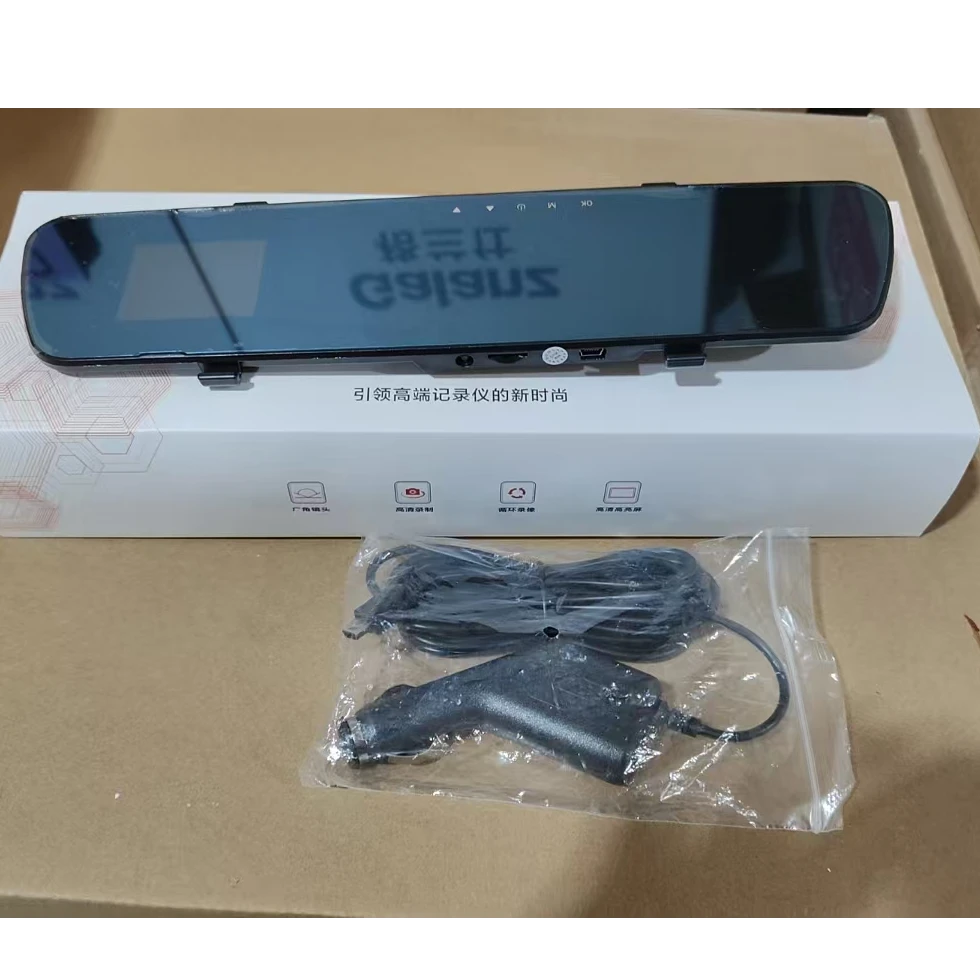 薄款汽车后视镜行车记录仪前后双录带倒车影像单双镜头录像YH