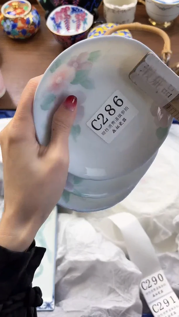 【闪购商品】瓷片----------C286