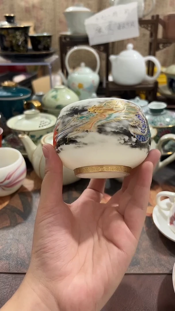 其他微瑕茶器福利品  介意微瑕勿拍 介意勿拍