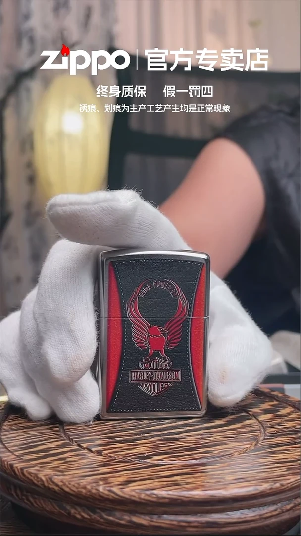 铜ZIPPO官方正品