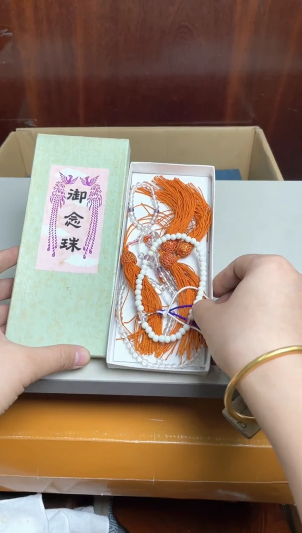 110号有一条微瑕哈哈哈