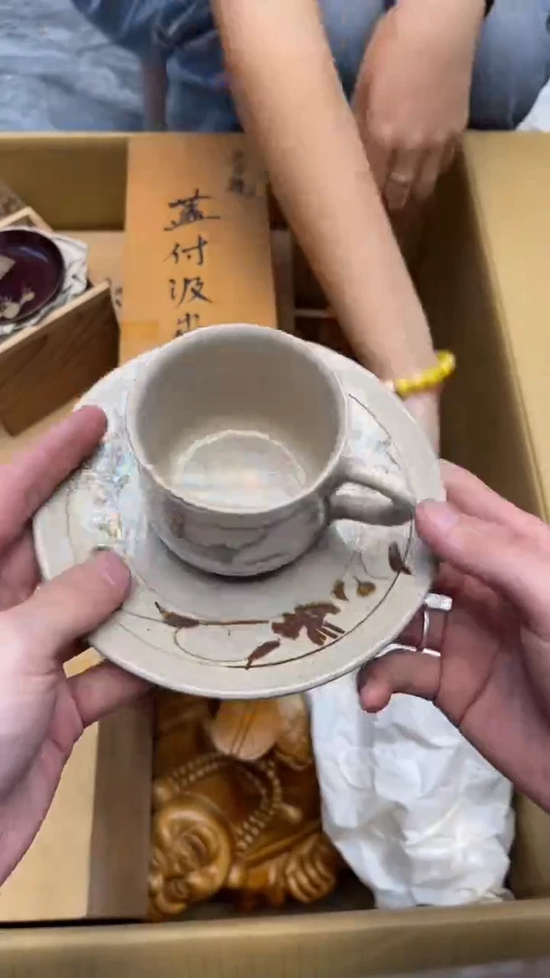 瓷片1*9A436中古商品 谨慎购买