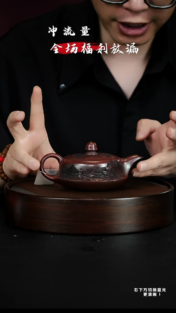 茶壶紫砂XC-宜兴紫砂壶H8554