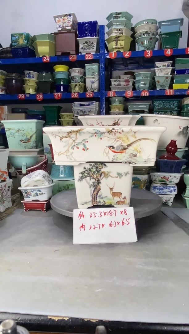 【闪购商品】紫砂1034