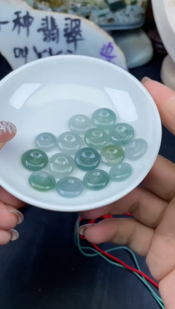 【闪购商品】翡翠颈饰未镶嵌缅甸天然翡翠（15个）65