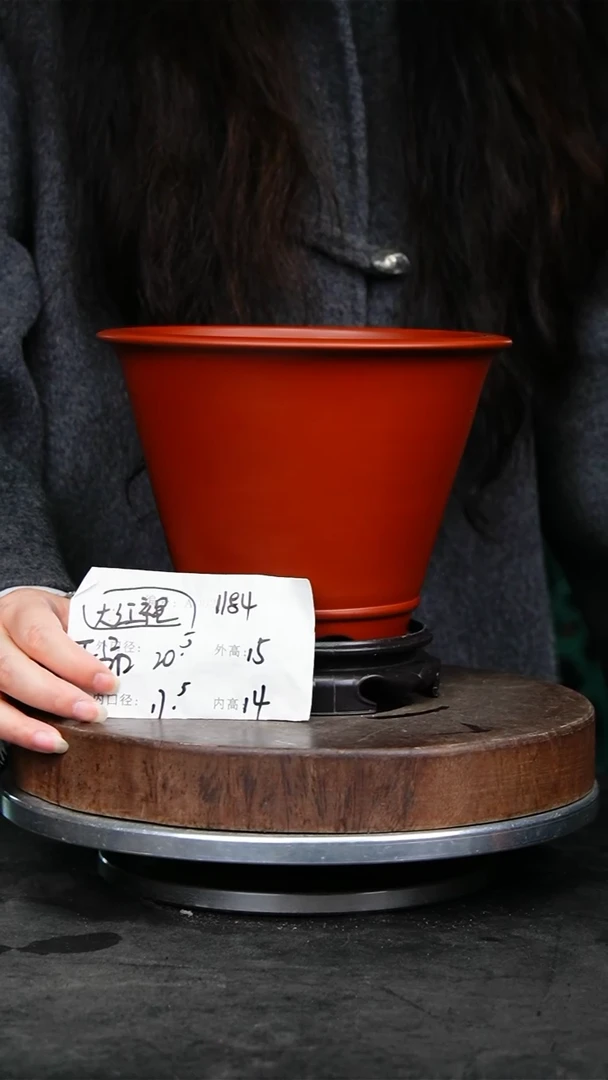 紫砂花盆1184+s紫砂花盆