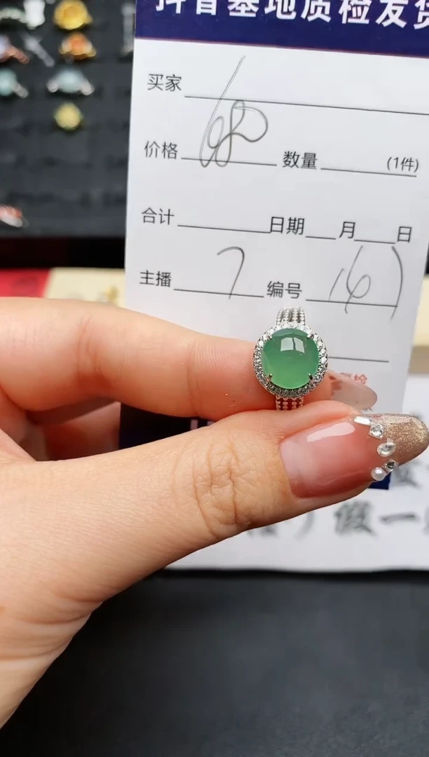 【闪购商品】翡翠戒指银S925镶嵌...........