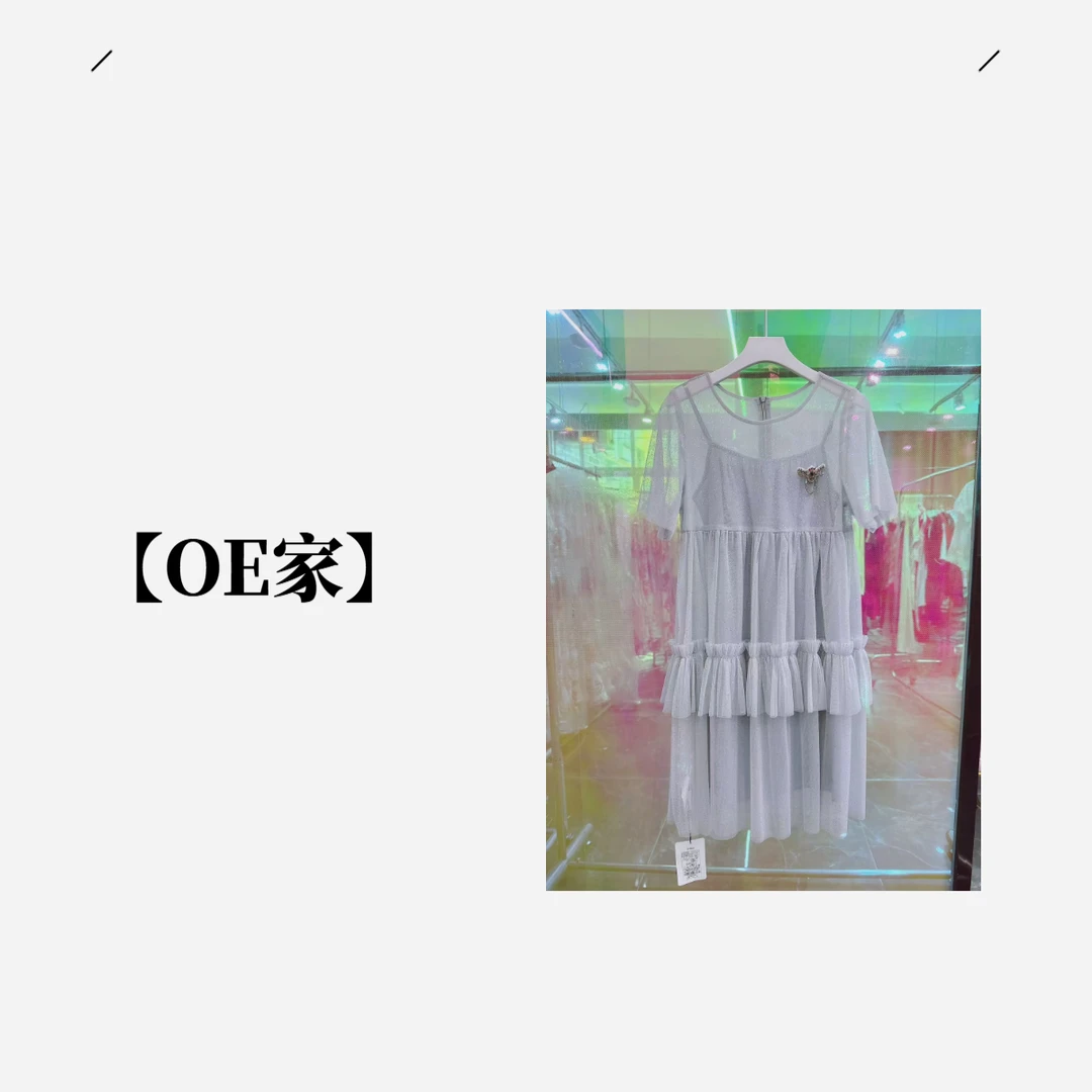 【OE家】NN1691-时尚女装设计感连衣裙设计师百搭休闲