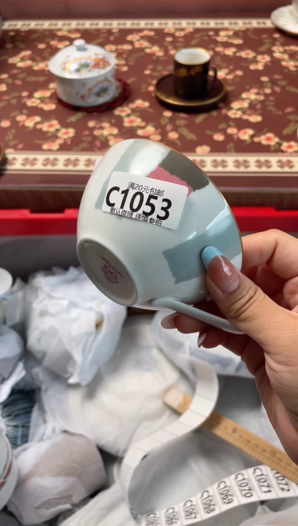 瓷片我****，瓷器瓷器C1053