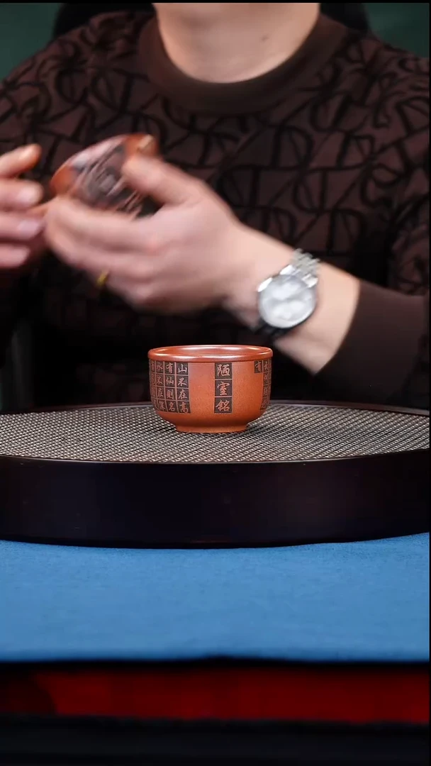 茶杯紫砂宜兴原矿紫砂 手工主人杯