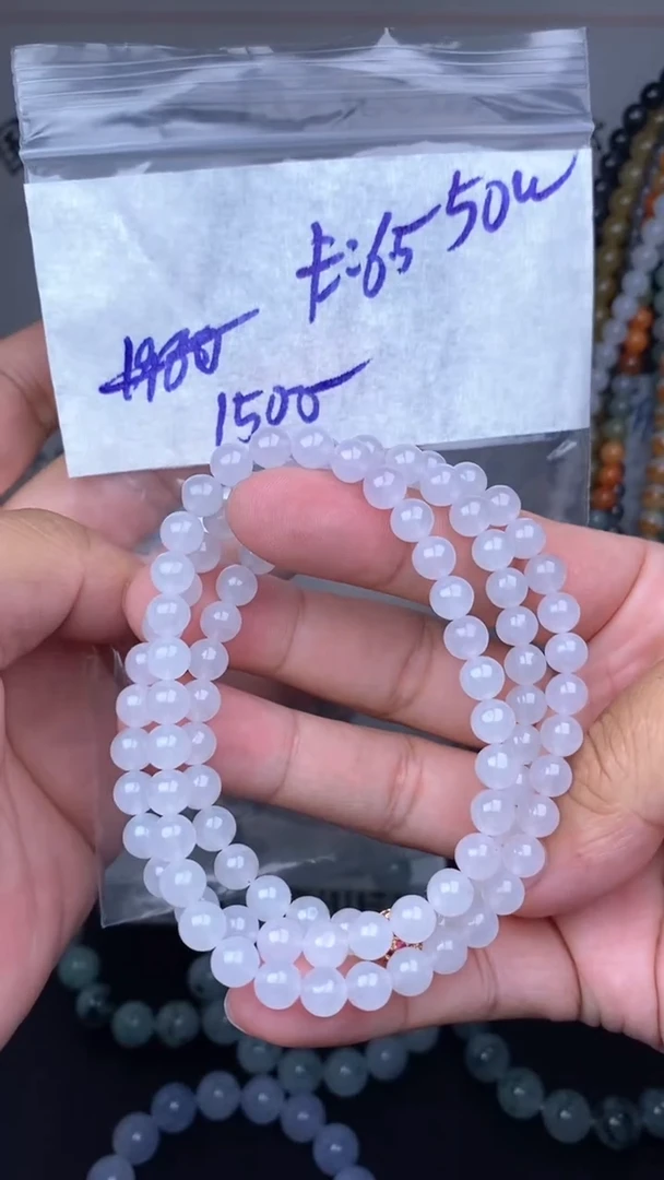 未镶嵌定制翡翠晴**️毛货需精细抛光拍一发一