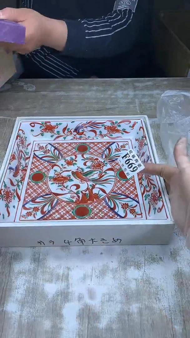【闪购商品】瓷片旺福家陶瓷甄选
