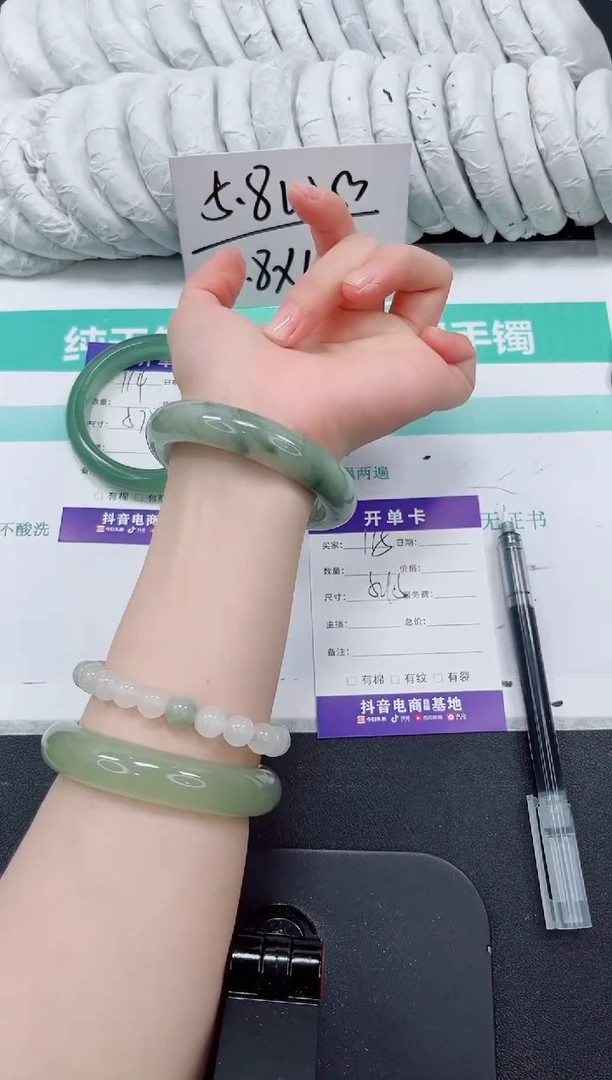 石英质玉手镯未镶嵌115-54