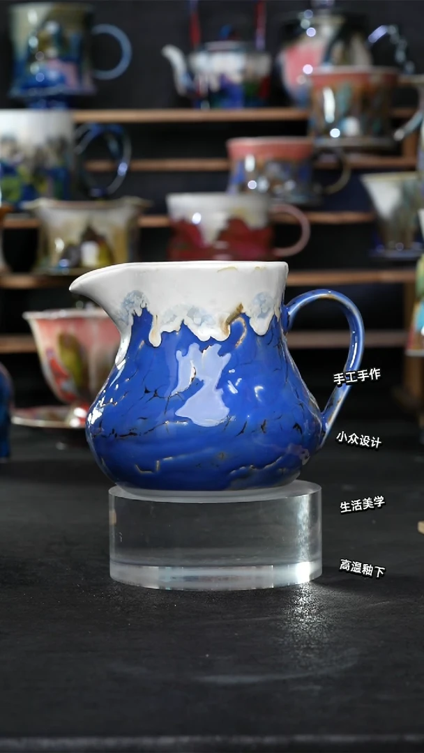 设计师款景德镇森涩手创微瑕（食品级）551