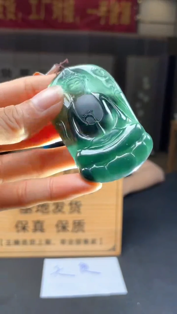 未镶嵌定制翡翠********115