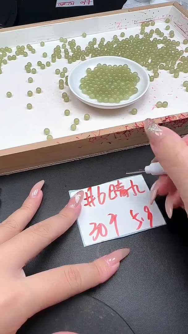 未镶嵌和田玉珠宝半成品晴水N182卡6mm散珠30颗