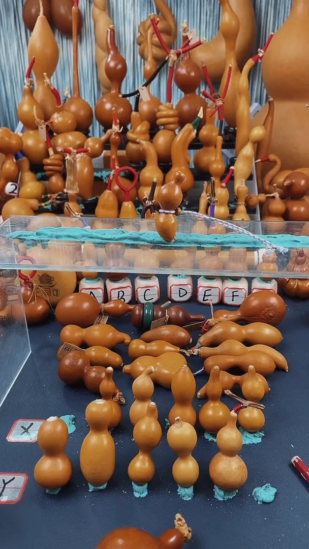豆*福禄满满好运连连