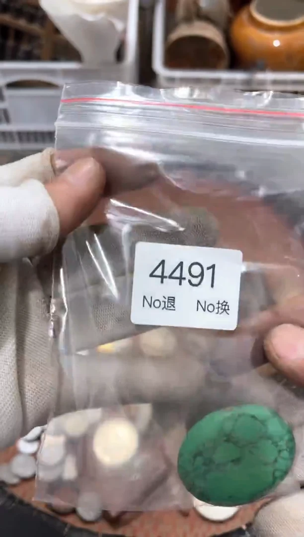 罐顾*呀88886666202509244491