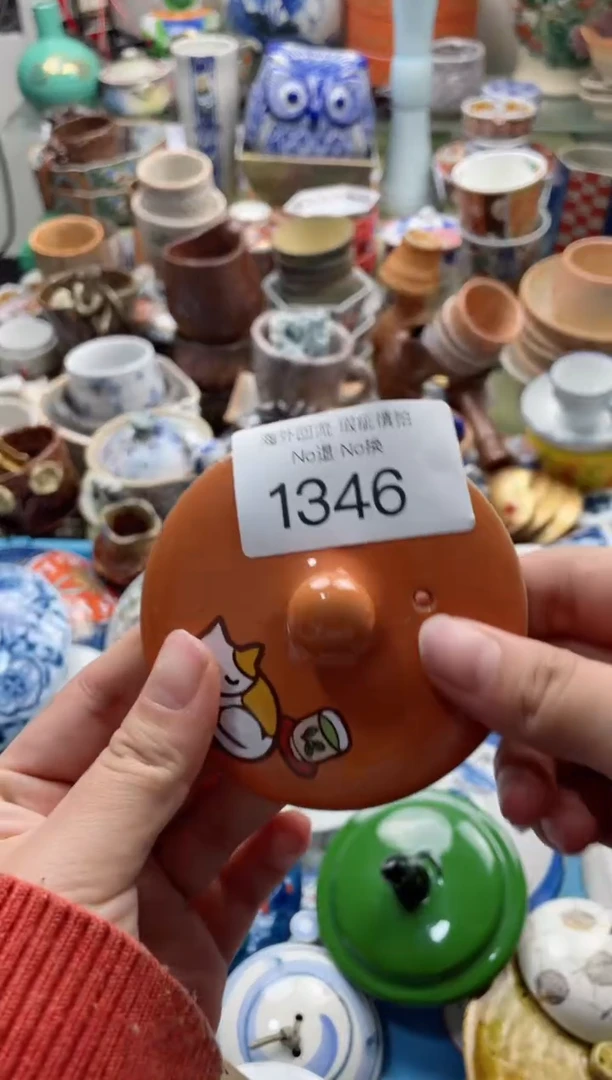 【闪购商品】摆件1346精美创意日式臻品