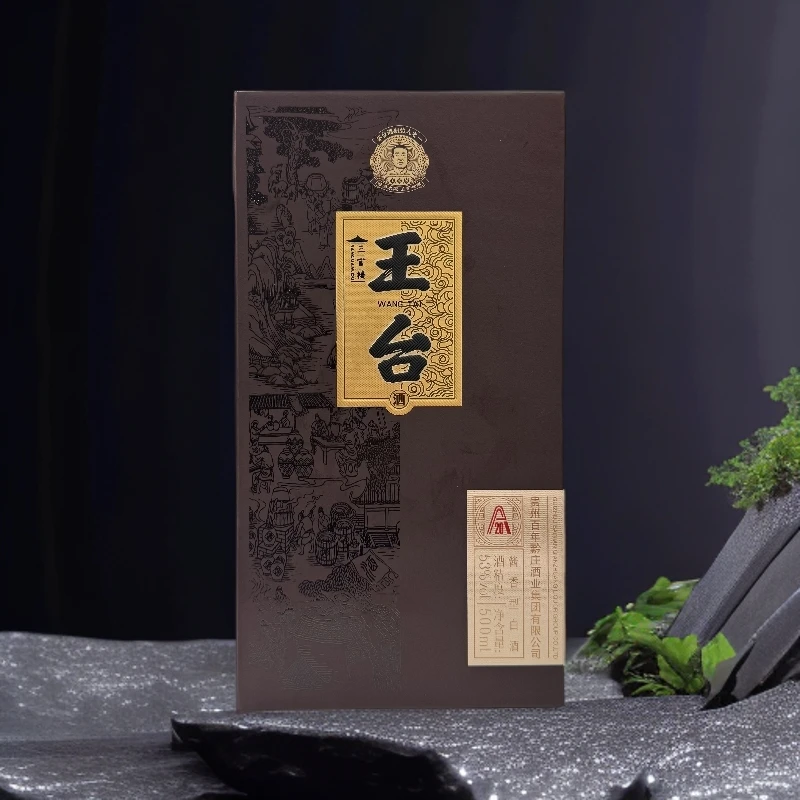 三官楼王台酱酒本源 酱香型白酒D53%Vol500ml