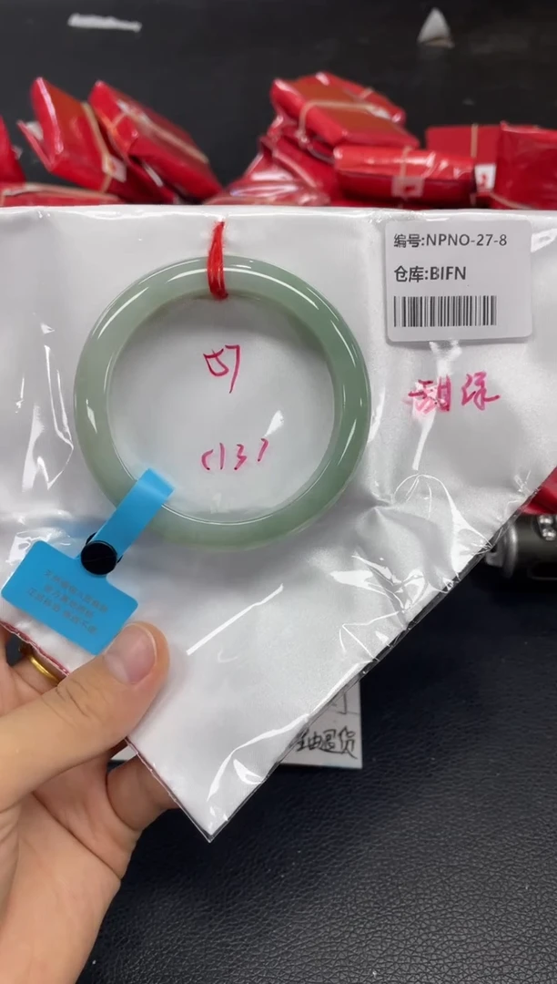 未镶嵌手镯翡翠翡翠手镯