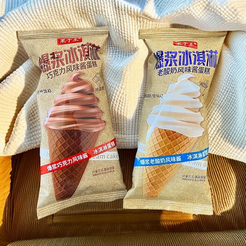 爆浆冰淇淋蛋糕独特口感佐餐休闲零食