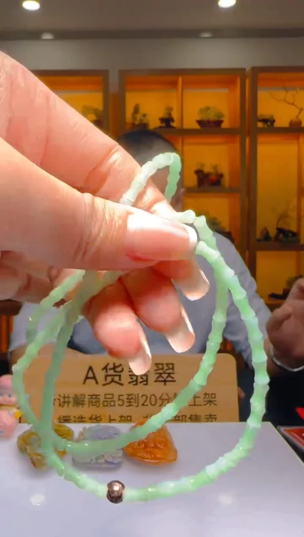 未镶嵌定制翡翠R-@@QJYY121862多样性发其一
