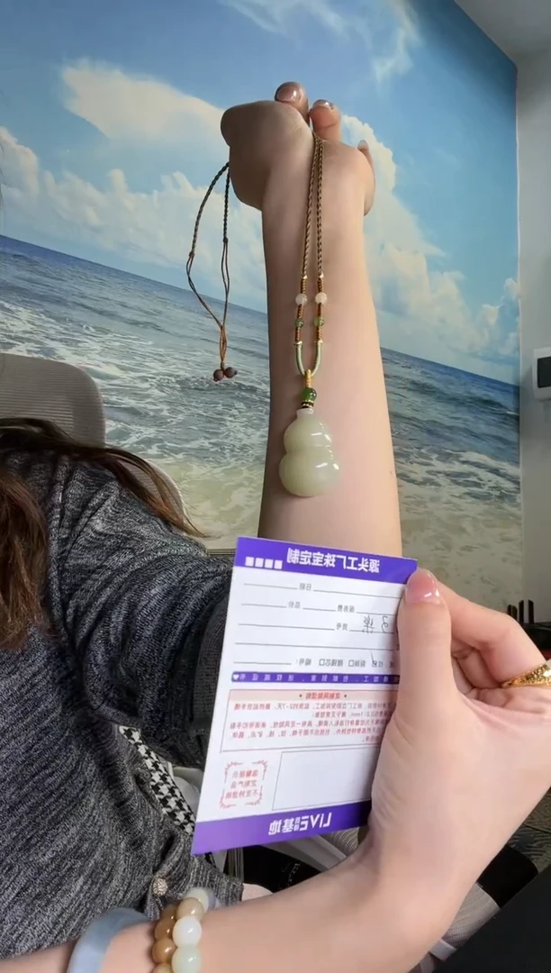 未镶嵌和田玉挂件葫芦发一件