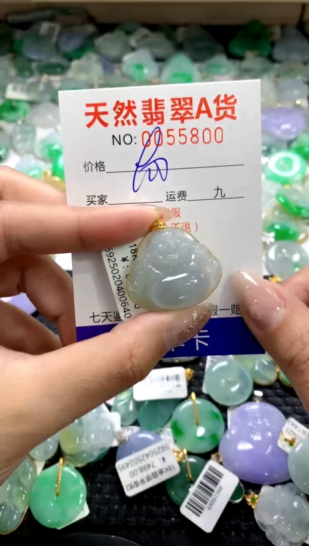 颈饰18K金镶嵌翡翠1111111111111111